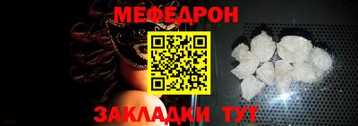 спайс Малгобек