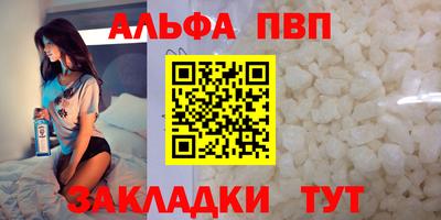 кокаин перу Мариинск