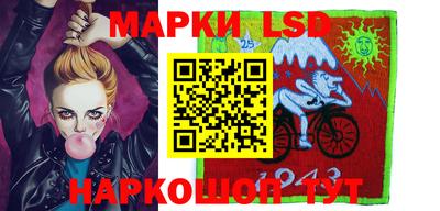 кокаин перу Мариинск