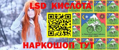 кокаин перу Мариинск