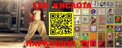 кокаин перу Мариинск