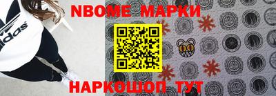 кокаин перу Мариинск