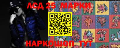 кокаин перу Мариинск