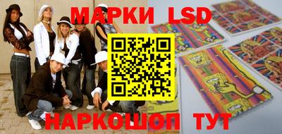 кокаин перу Мариинск