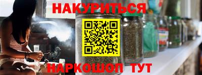 кокаин перу Мариинск