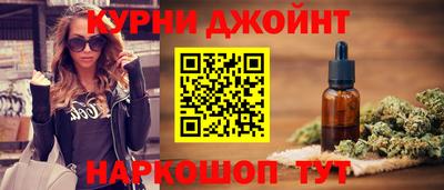 спайс Малгобек