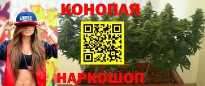 кокаин перу Мариинск