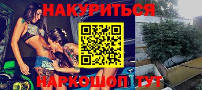 кокаин перу Мариинск