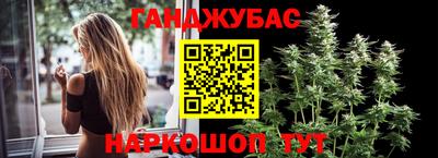 мескалин Малоярославец