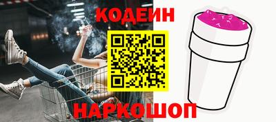 спайс Малгобек