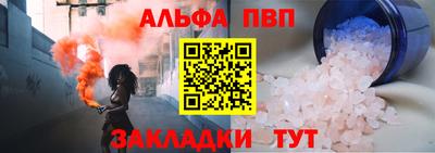 кокаин перу Мариинск