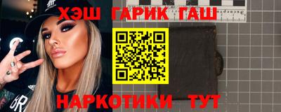кокаин перу Мариинск