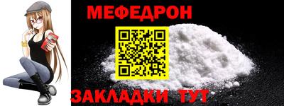 кокаин перу Мариинск